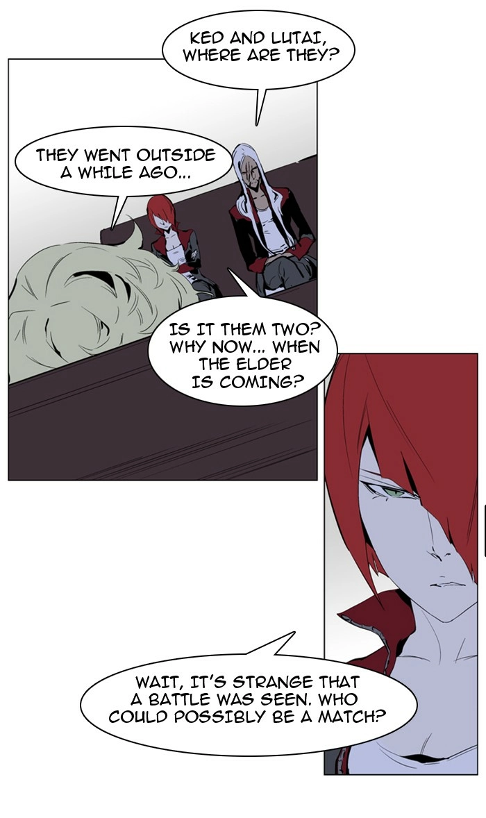 Read Noblesse (en) Manga Online