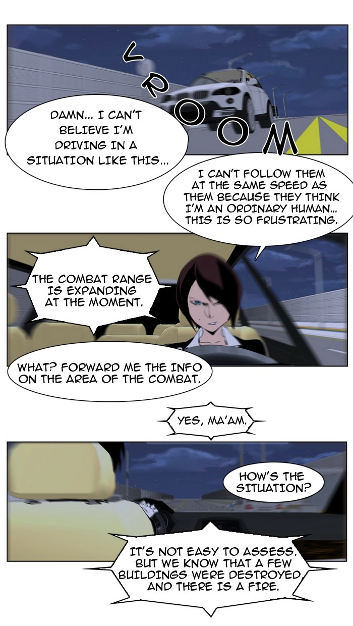 Read Noblesse (en) Manga Online