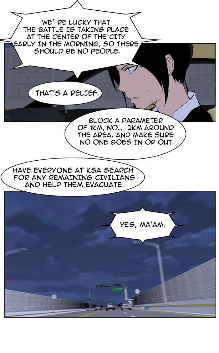 Read Noblesse (en) Manga Online