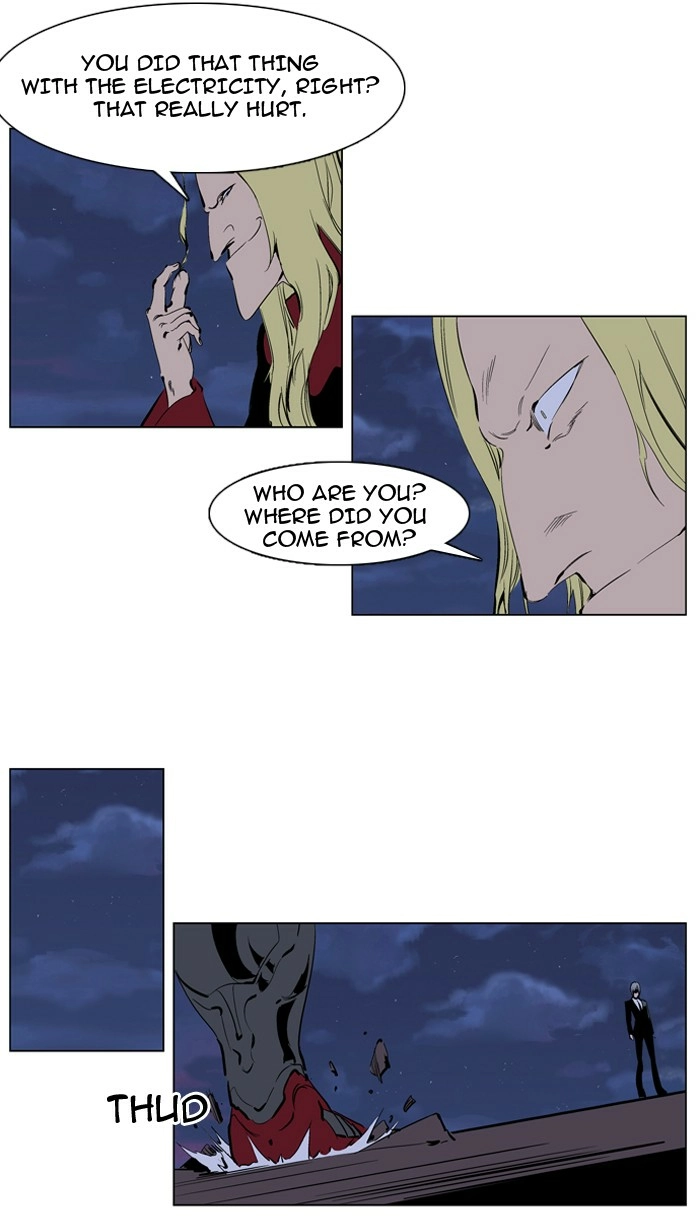 Read Noblesse (en) Manga Online