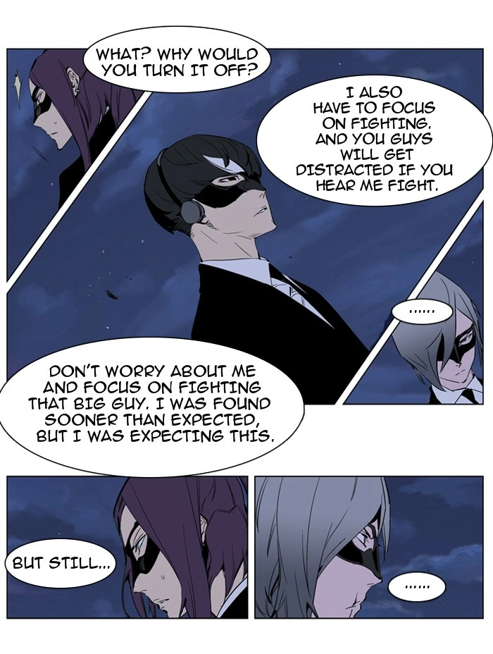 Read Noblesse (en) Manga Online