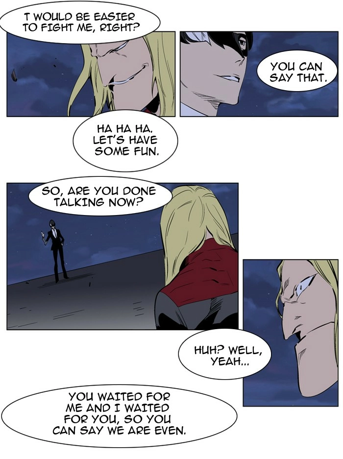 Read Noblesse (en) Manga Online