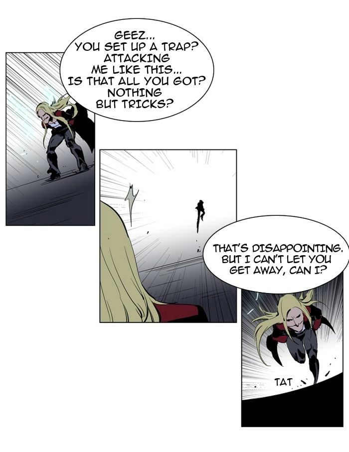 Read Noblesse (en) Manga Online