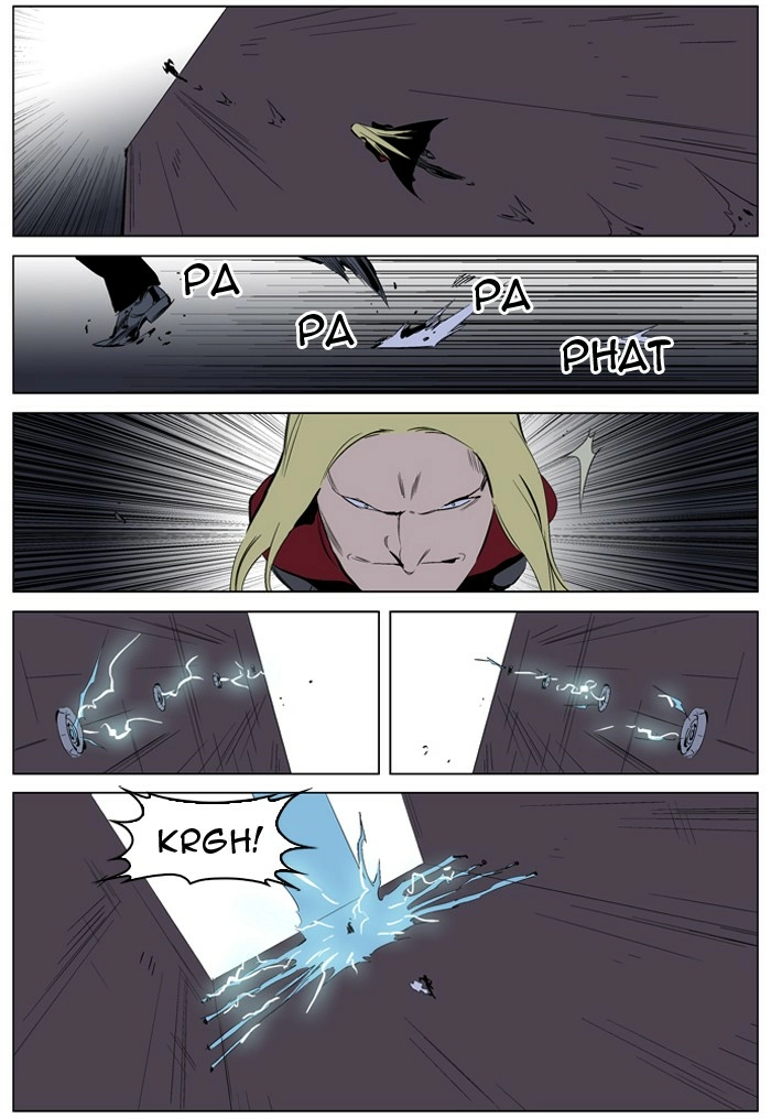 Read Noblesse (en) Manga Online