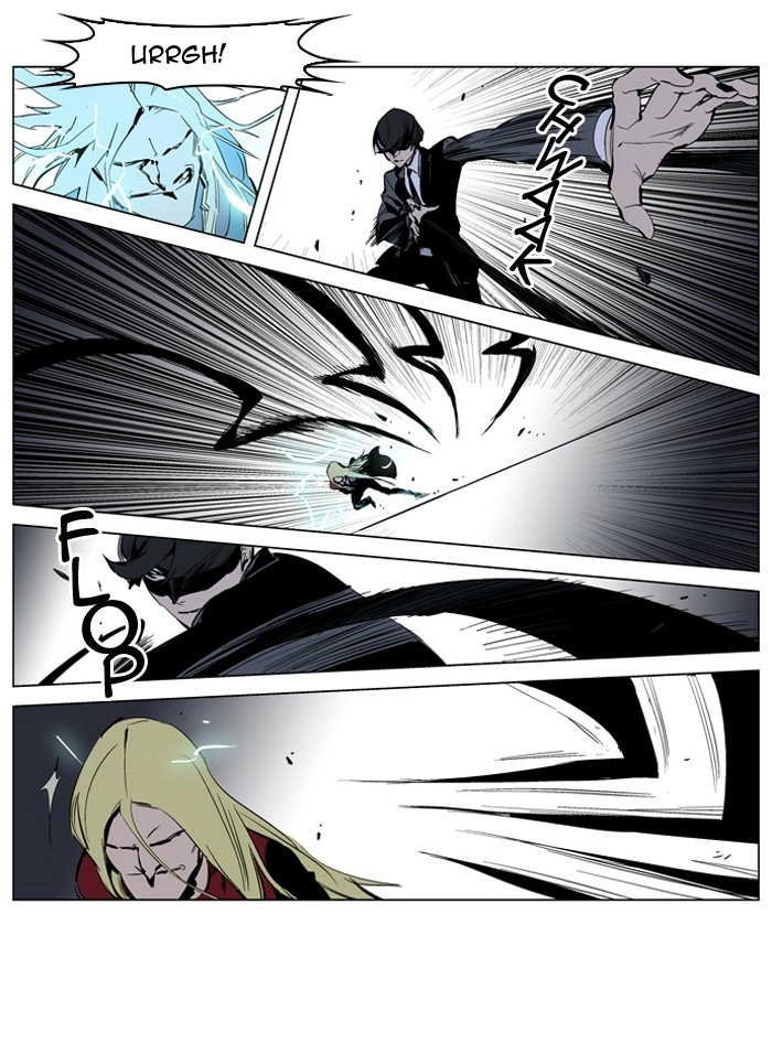 Read Noblesse (en) Manga Online