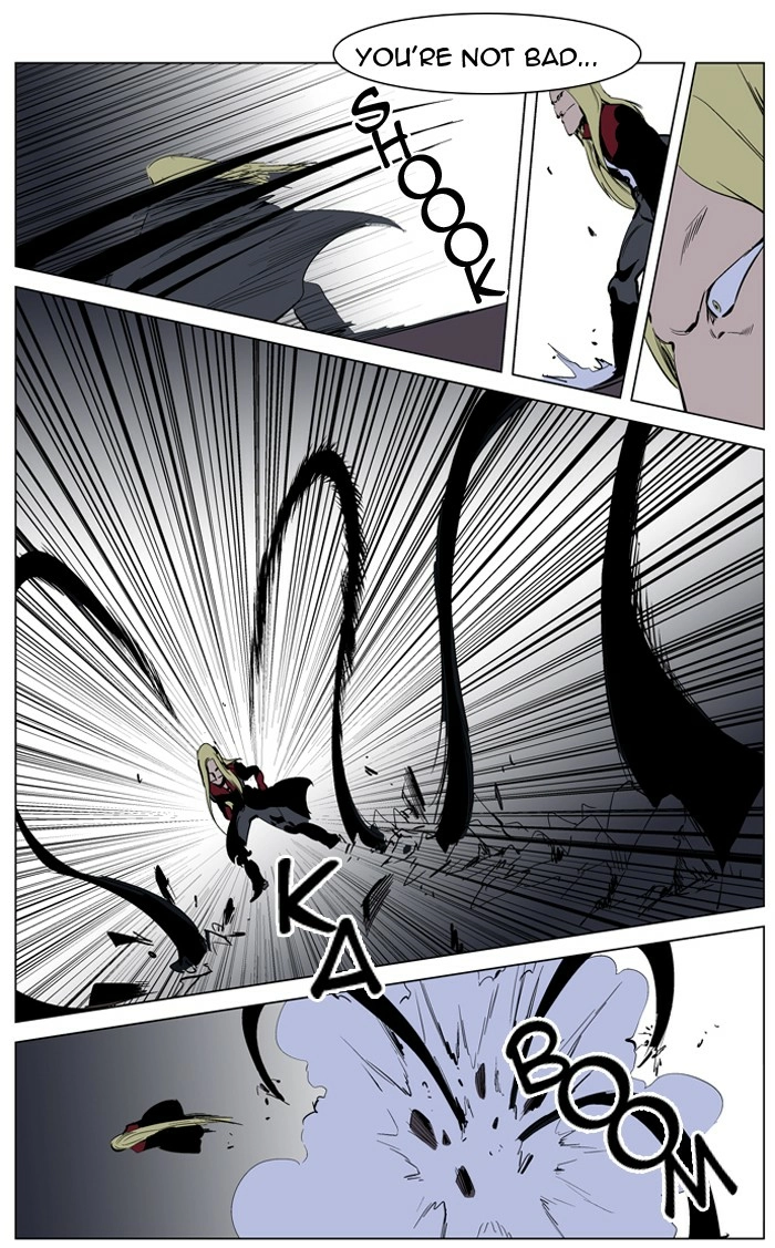 Read Noblesse (en) Manga Online