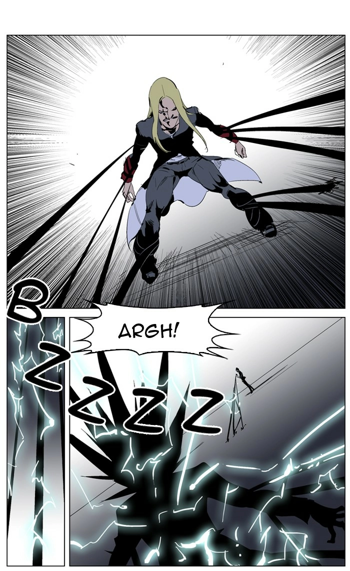 Read Noblesse (en) Manga Online