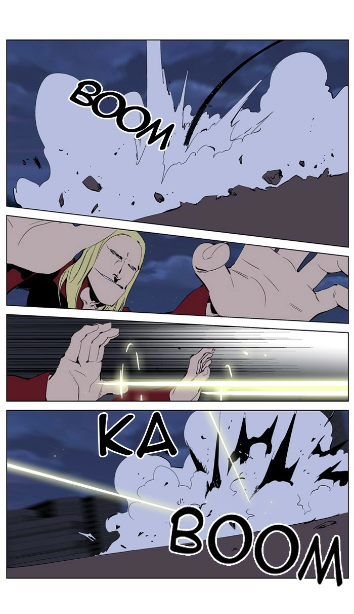 Read Noblesse (en) Manga Online