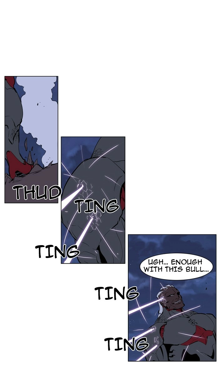 Read Noblesse (en) Manga Online