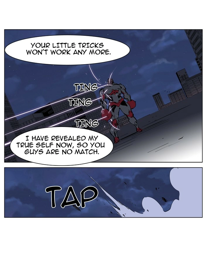 Read Noblesse (en) Manga Online