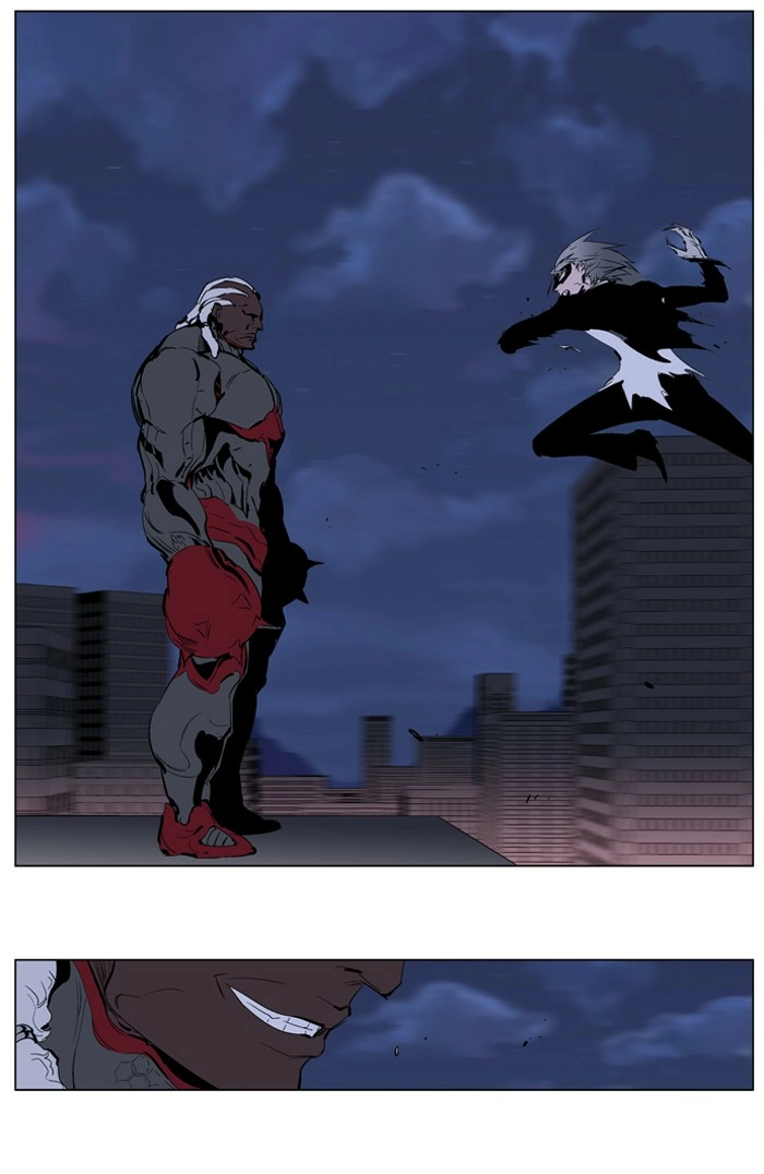 Read Noblesse (en) Manga Online