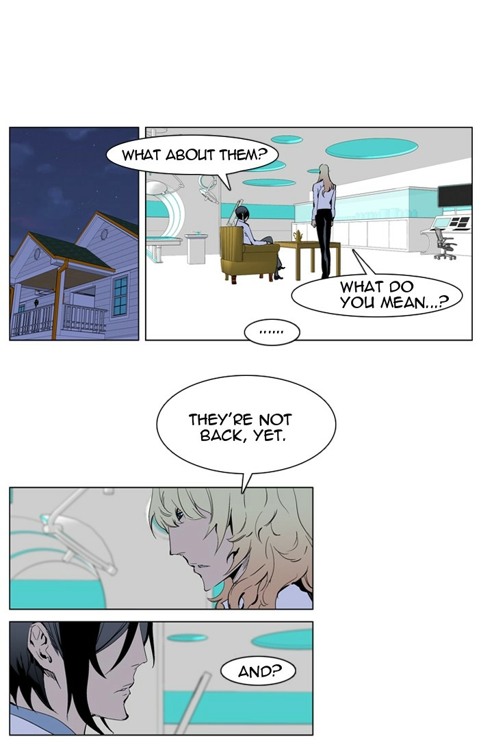 Read Noblesse (en) Manga Online