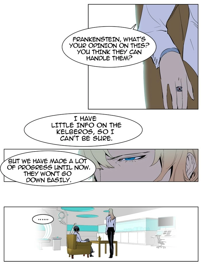 Read Noblesse (en) Manga Online