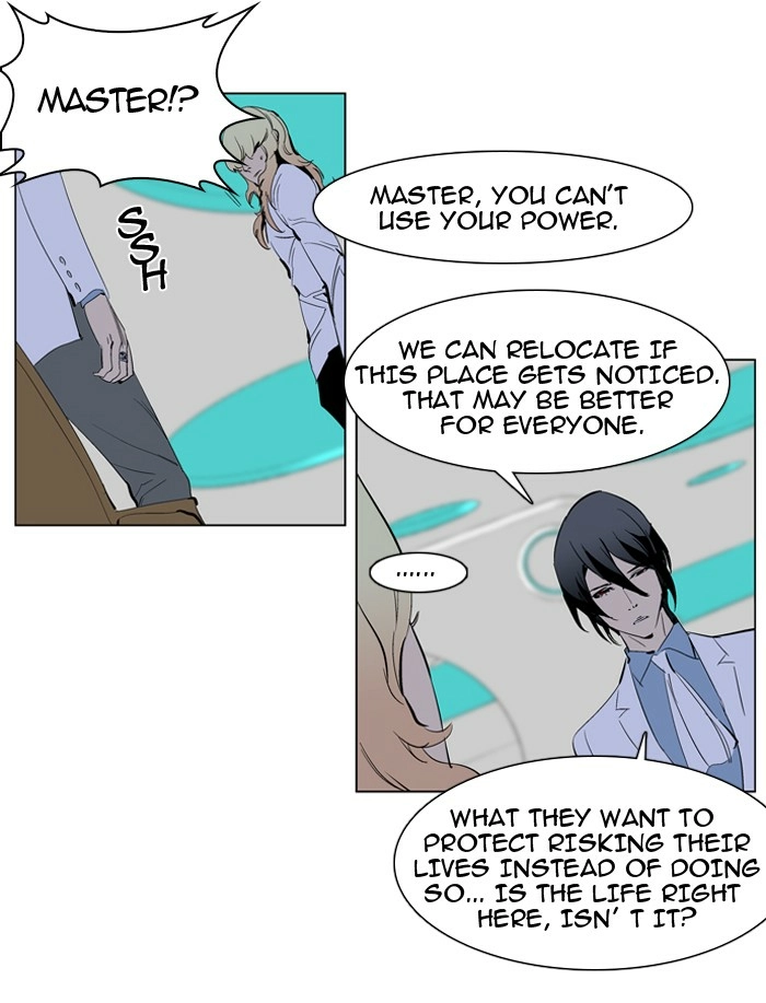 Read Noblesse (en) Manga Online
