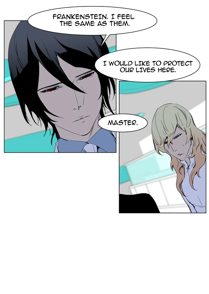 Read Noblesse (en) Manga Online