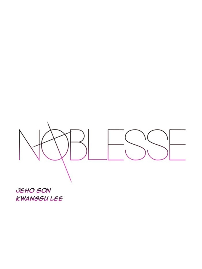 Read Noblesse (en) Manga Online