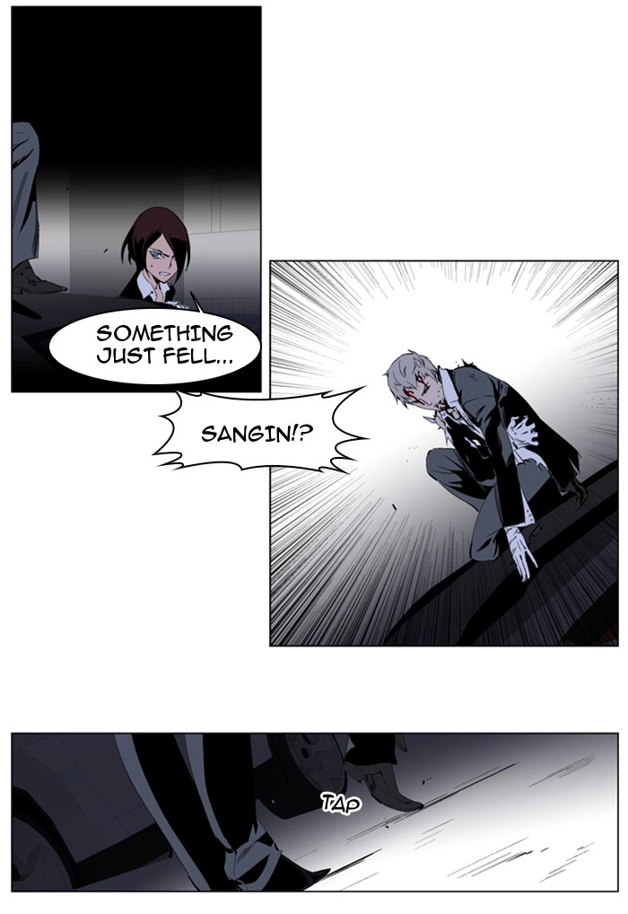 Read Noblesse (en) Manga Online