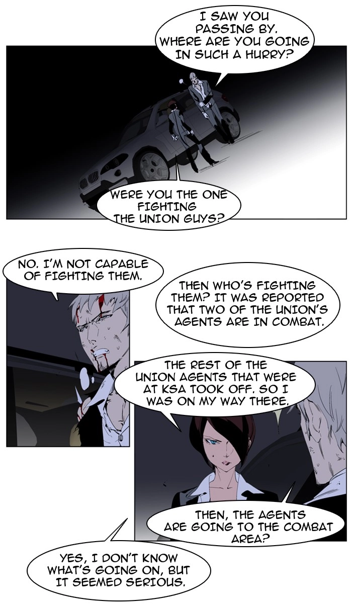 Read Noblesse (en) Manga Online