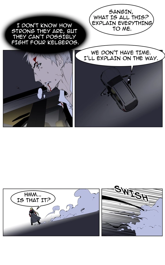 Read Noblesse (en) Manga Online