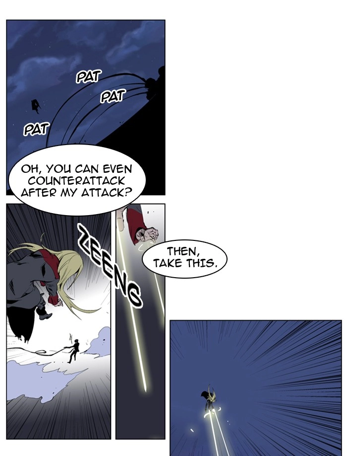 Read Noblesse (en) Manga Online