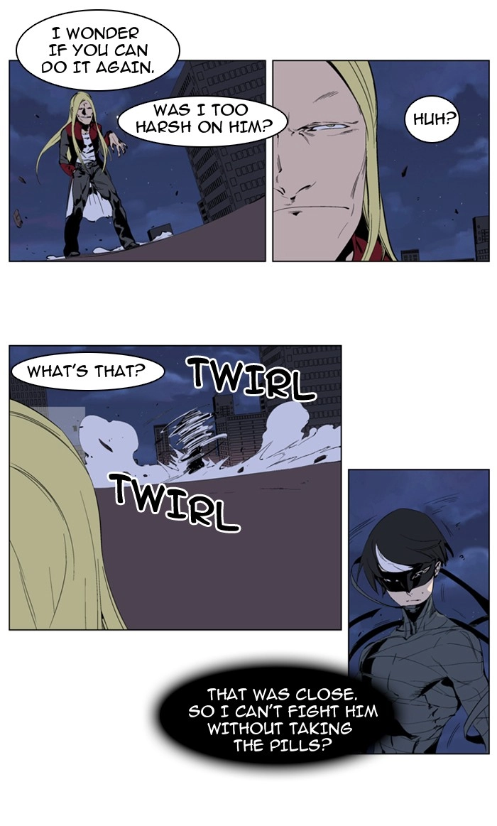 Read Noblesse (en) Manga Online