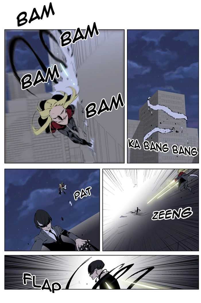 Read Noblesse (en) Manga Online