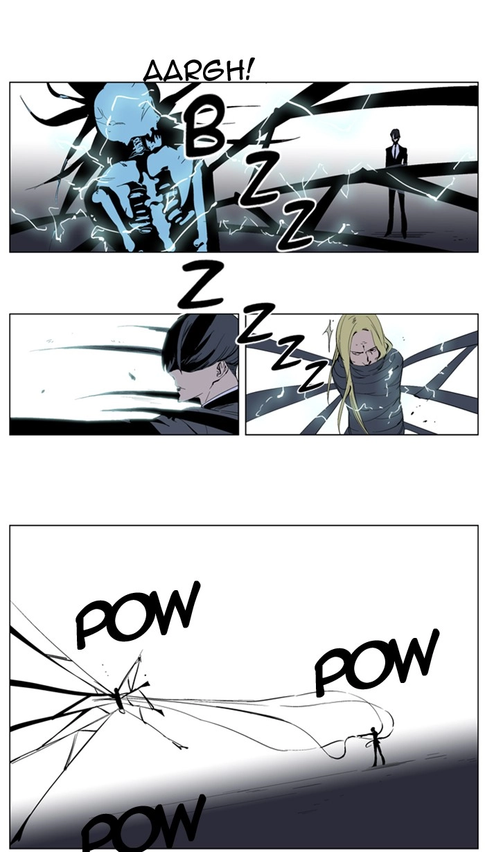 Read Noblesse (en) Manga Online