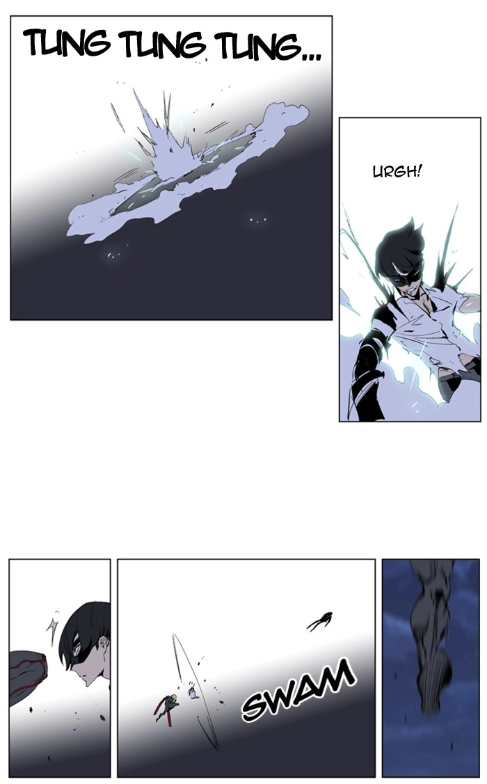 Read Noblesse (en) Manga Online