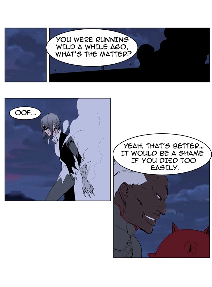 Read Noblesse (en) Manga Online