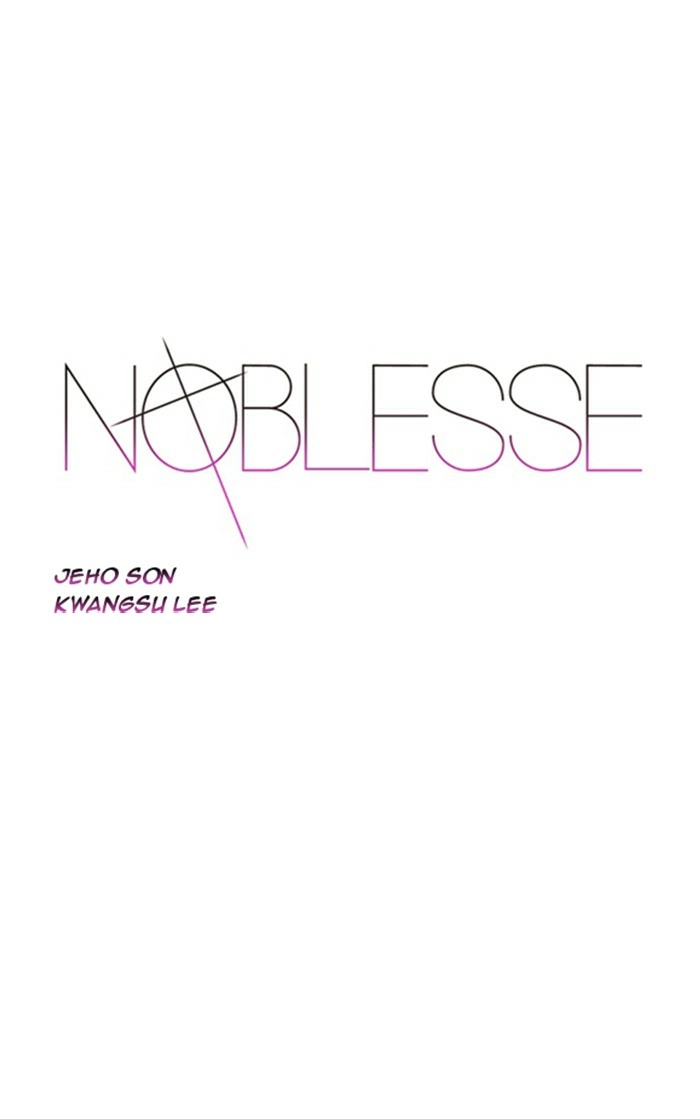 Read Noblesse (en) Manga Online