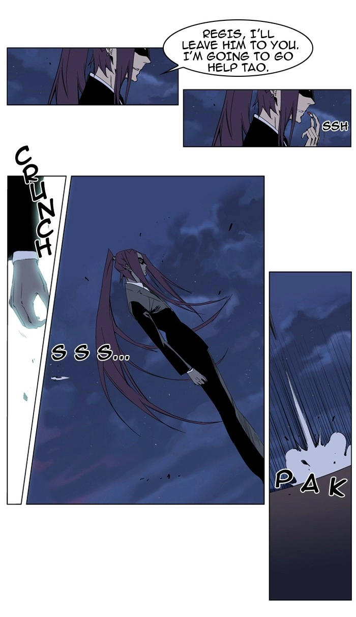 Read Noblesse (en) Manga Online