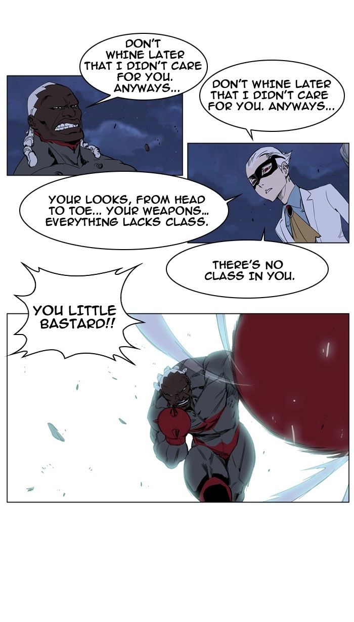 Read Noblesse (en) Manga Online