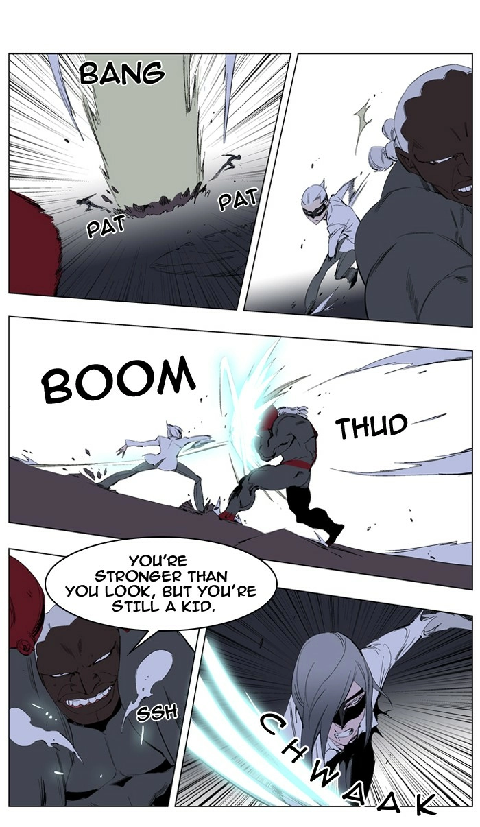 Read Noblesse (en) Manga Online