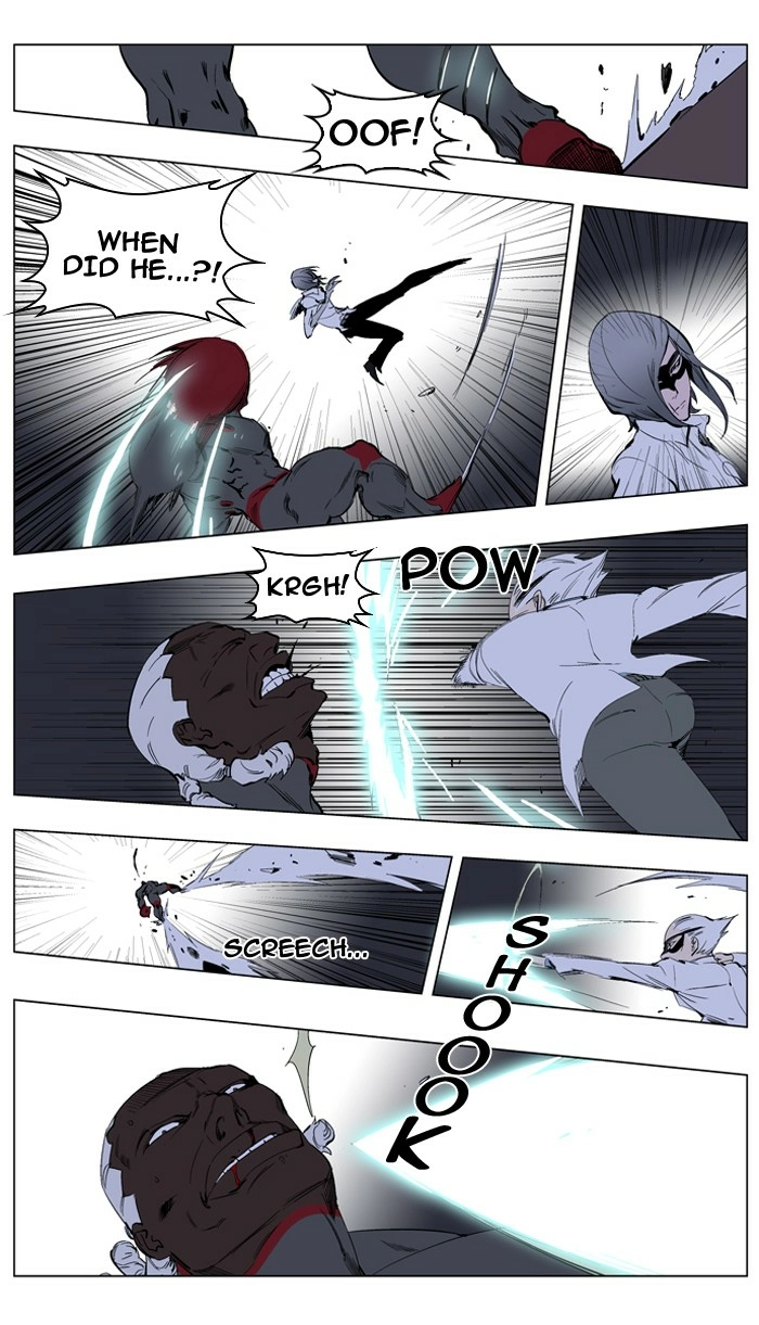 Read Noblesse (en) Manga Online