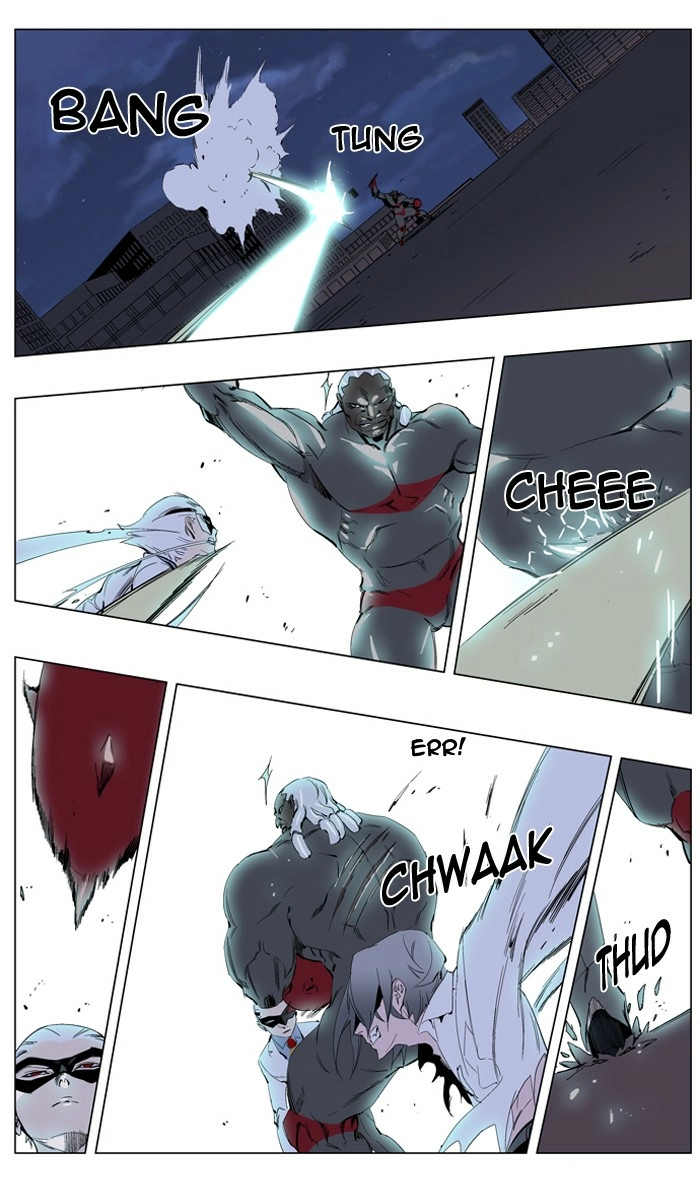 Read Noblesse (en) Manga Online