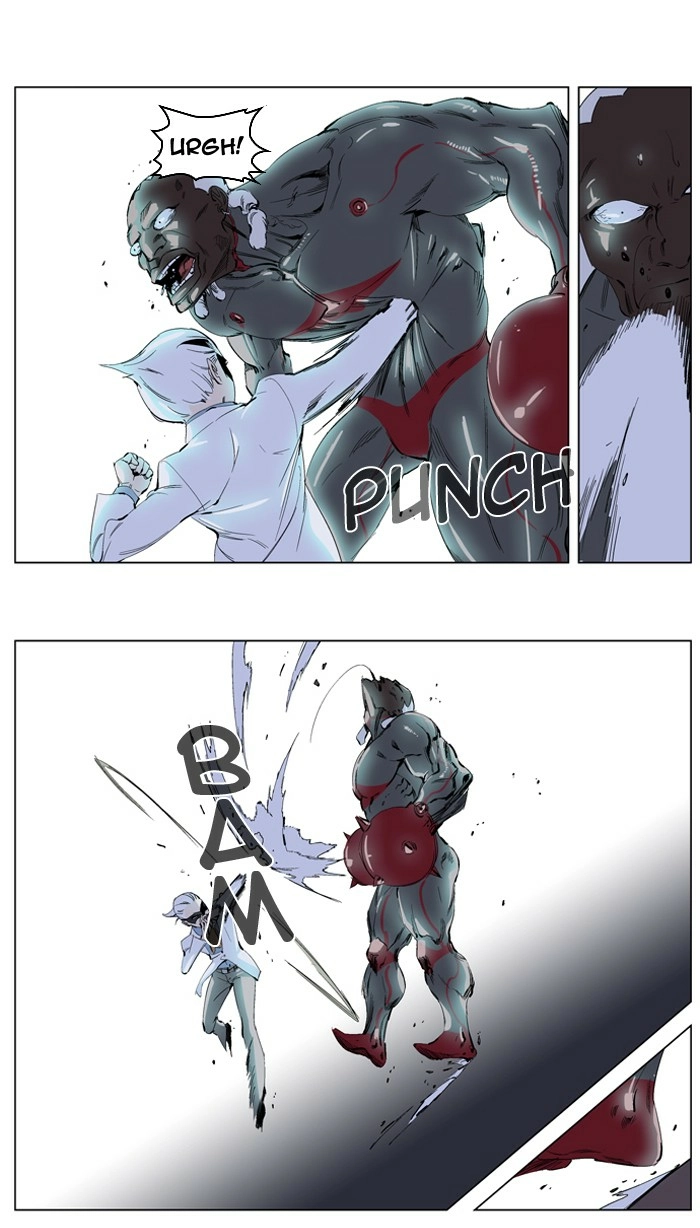 Read Noblesse (en) Manga Online