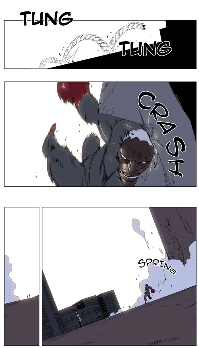 Read Noblesse (en) Manga Online