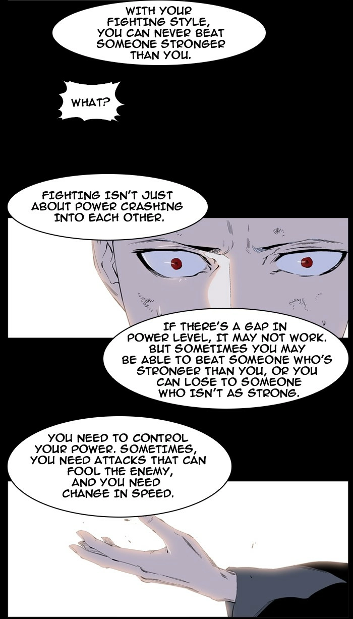 Read Noblesse (en) Manga Online