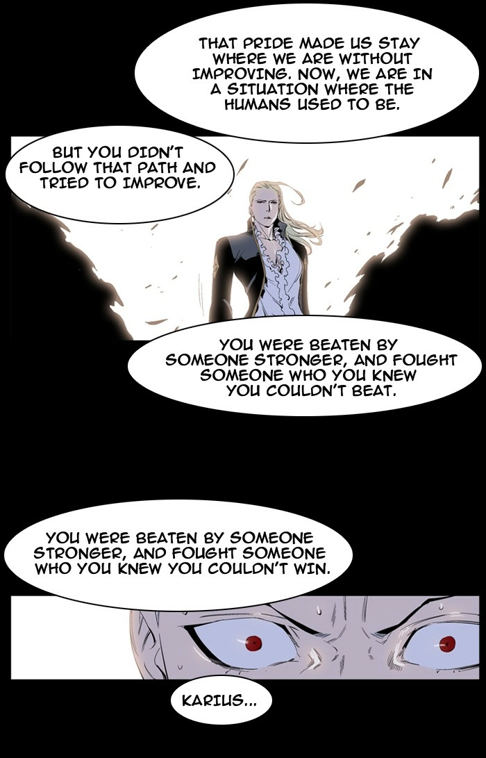 Read Noblesse (en) Manga Online