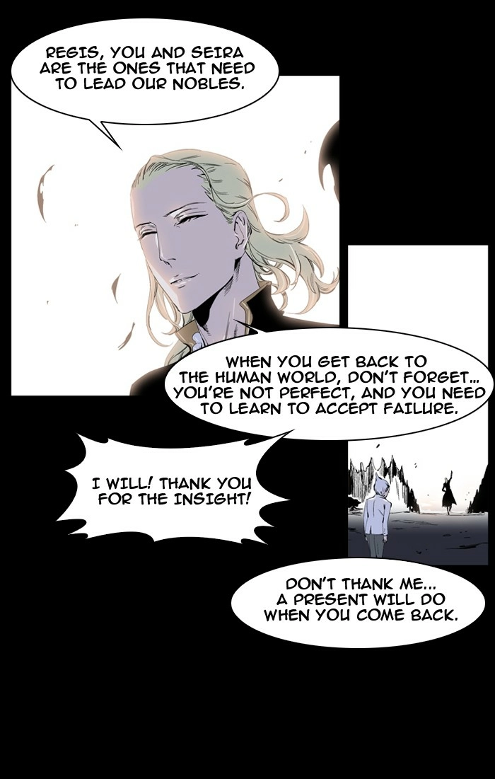 Read Noblesse (en) Manga Online