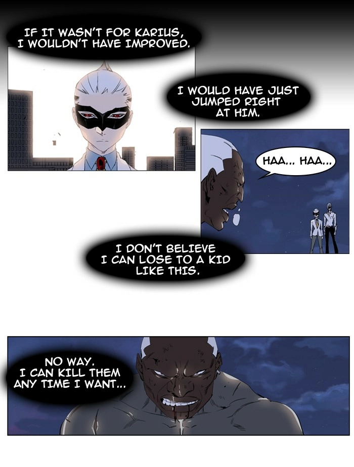 Read Noblesse (en) Manga Online