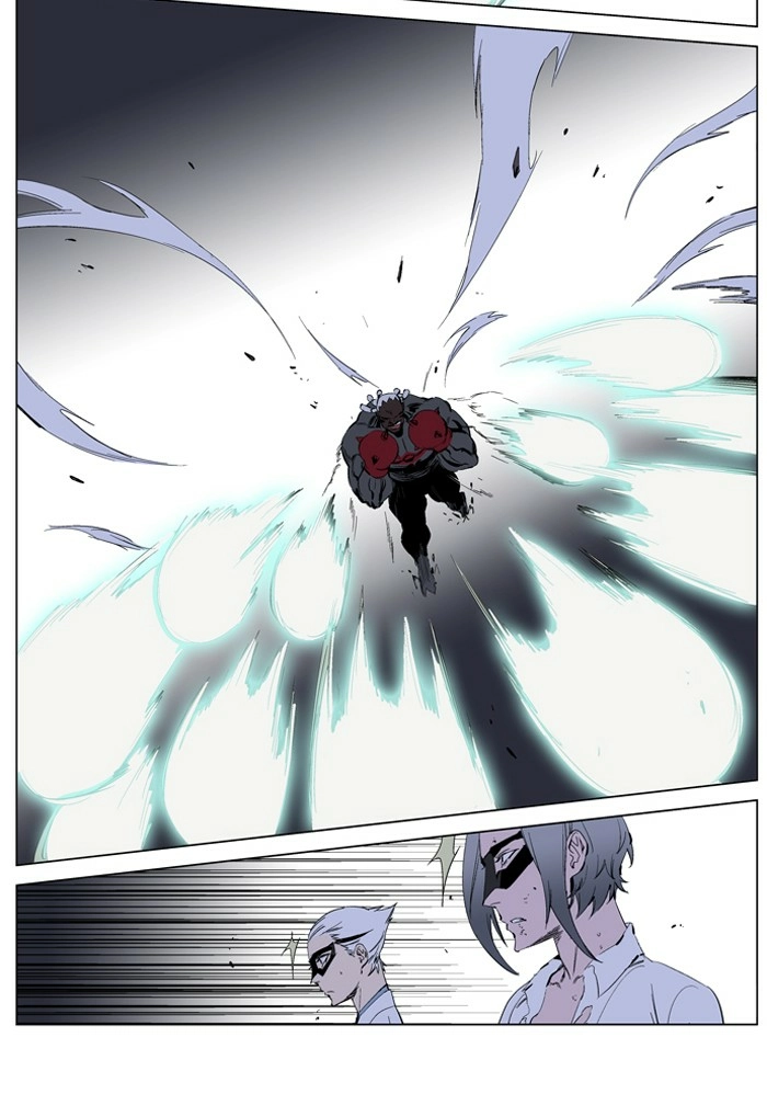 Read Noblesse (en) Manga Online