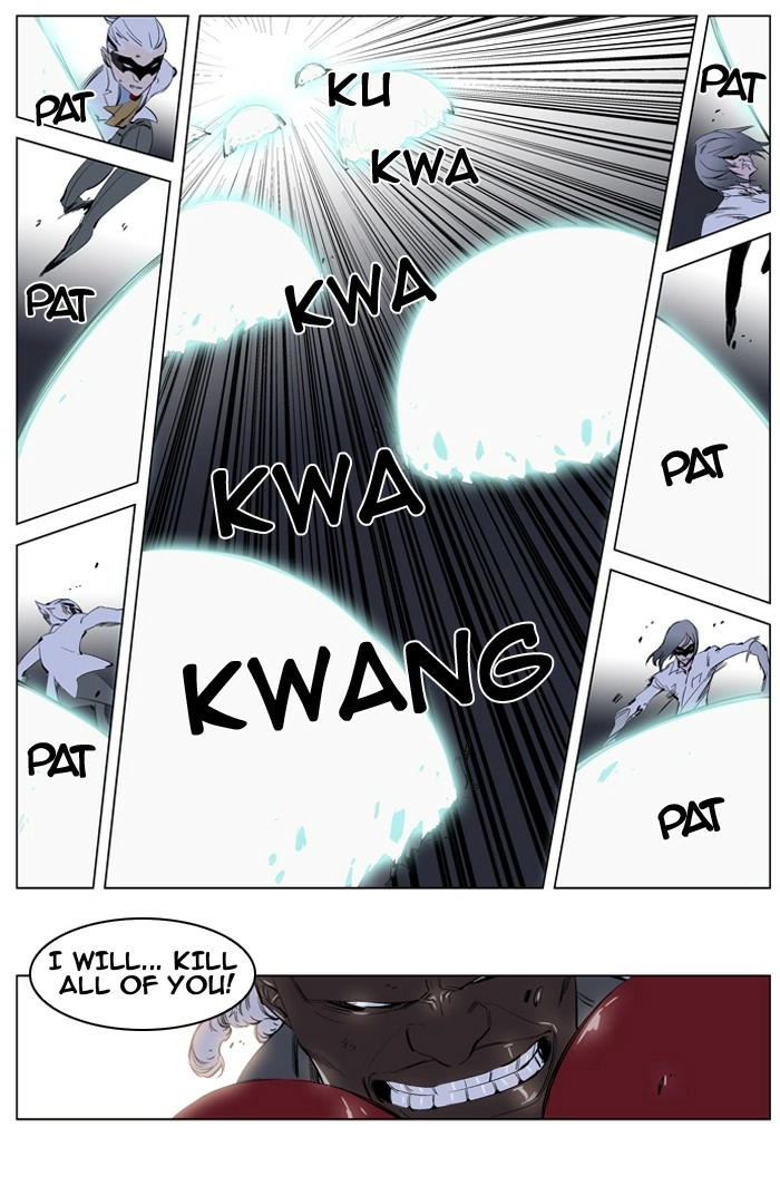 Read Noblesse (en) Manga Online