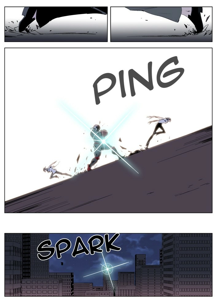 Read Noblesse (en) Manga Online