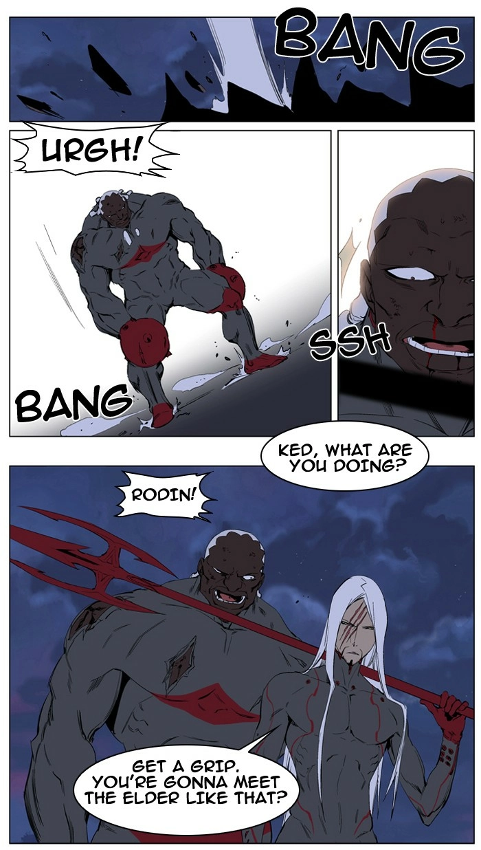 Read Noblesse (en) Manga Online