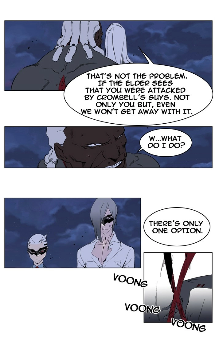 Read Noblesse (en) Manga Online