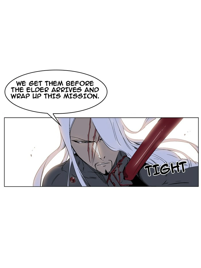 Read Noblesse (en) Manga Online