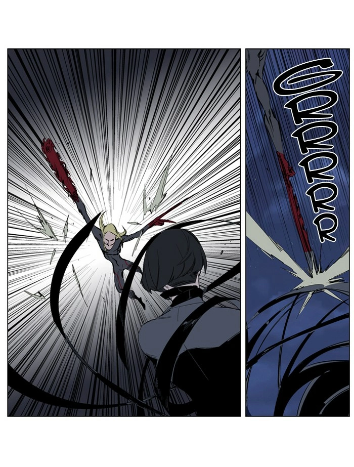 Read Noblesse (en) Manga Online