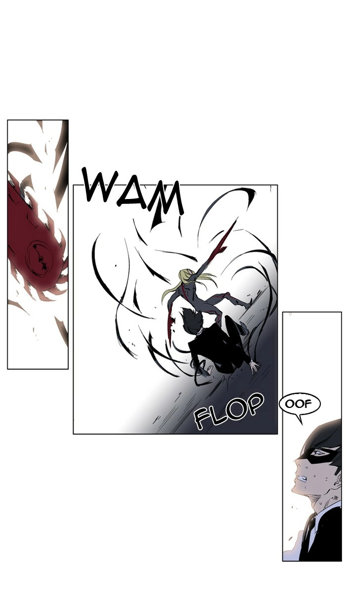 Read Noblesse (en) Manga Online