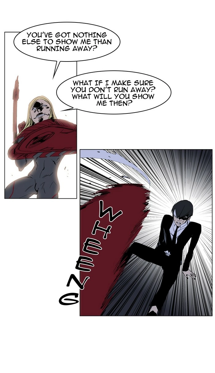 Read Noblesse (en) Manga Online
